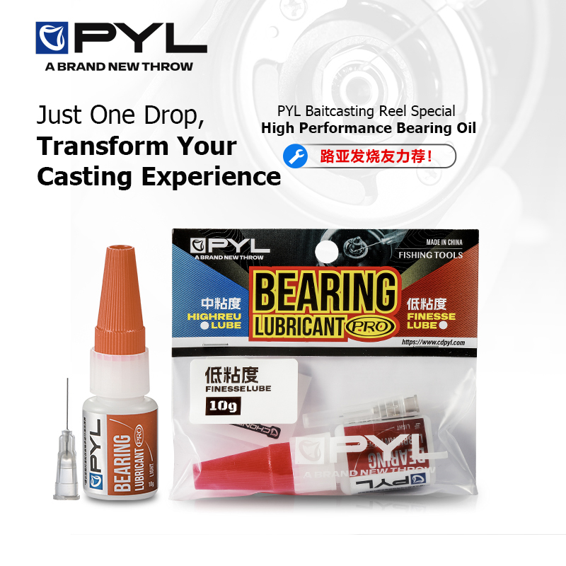 Reel Repair Kit - PYL 10g High Performance Bearing Oil
