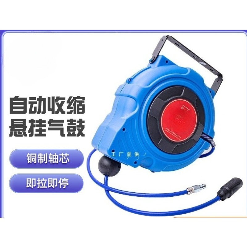 Automatic Retractable Flexible - Electric Reel บทวิจารณ์และราคา