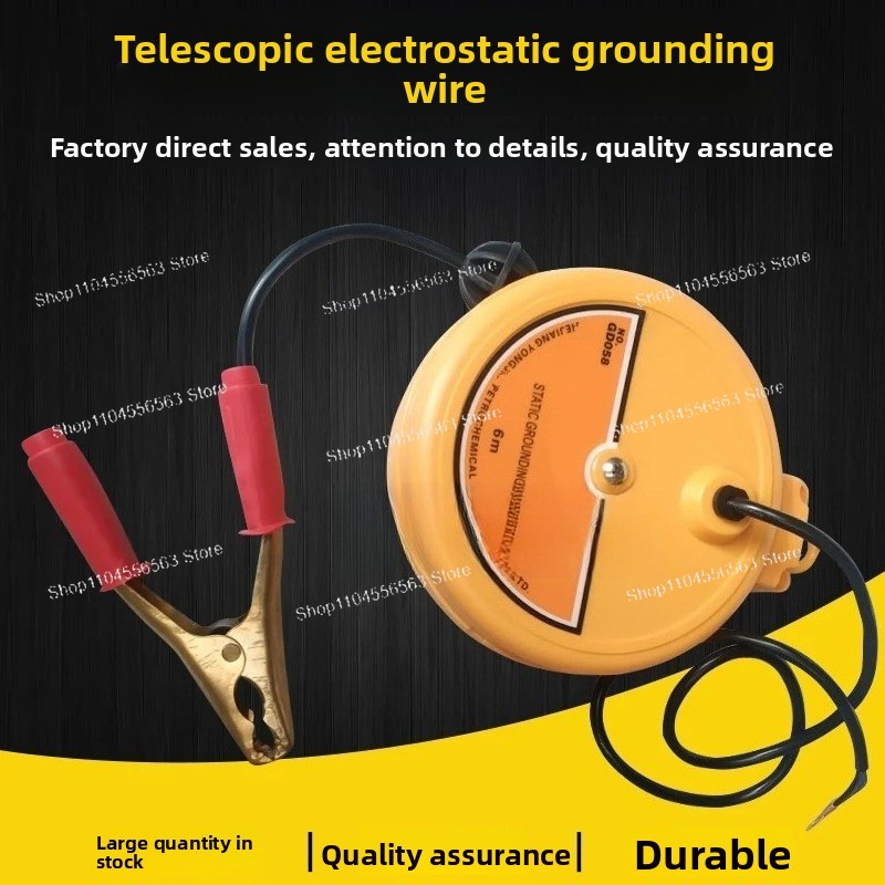 Electrostatic Grounding Reel – - Reel Oil บทวิจารณ์และราคา