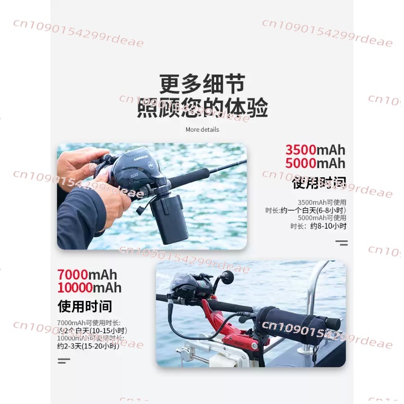 10000mAh 7000mAh Electric Fish - Electric Reel บทวิจารณ์และราคา