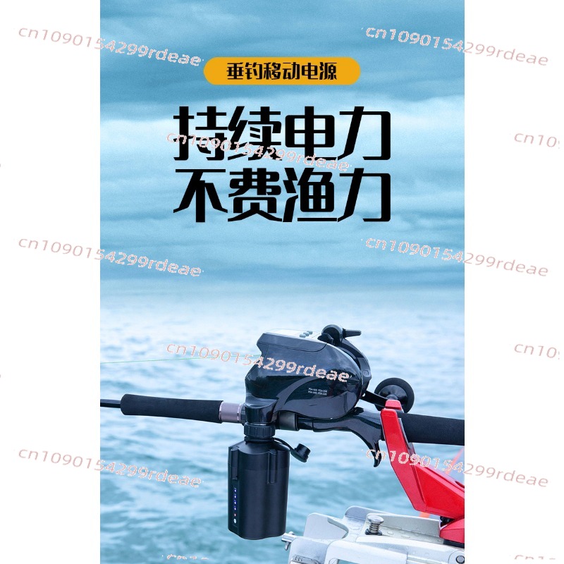 10000mAh 7000mAh Electric Fish - Electric Reel บทวิจารณ์และราคา