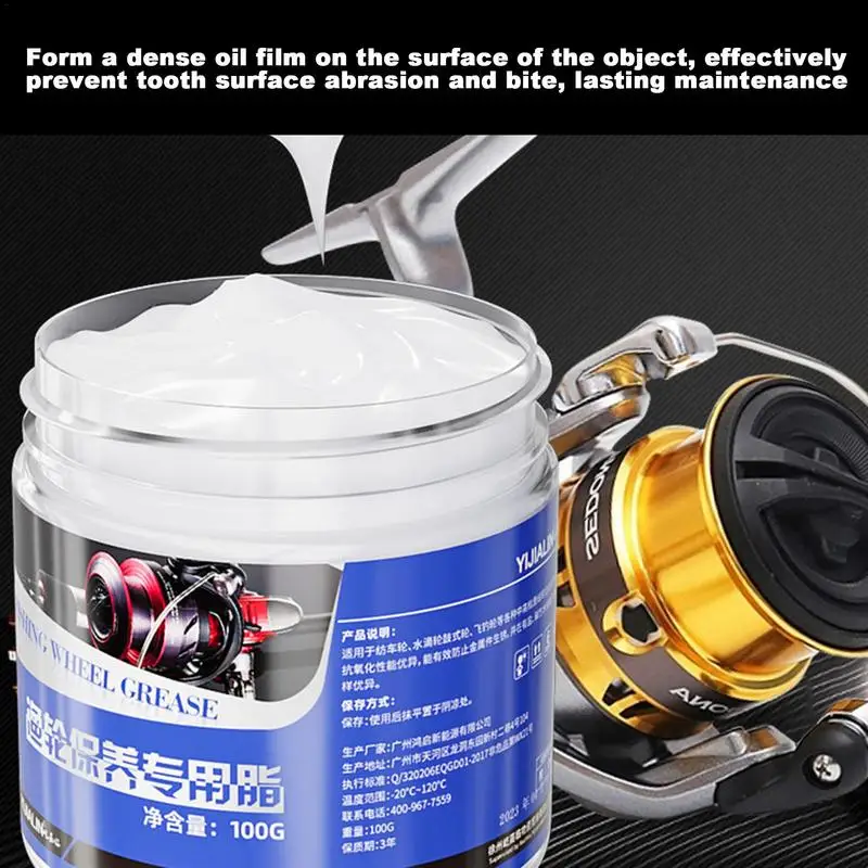 Fishing Reel Grease Kit Fishin - Reel Lubricant บทวิจารณ์และราคา