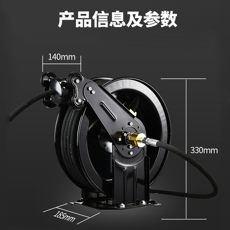 Automatic Telescopic Recovery  - Electric Reel บทวิจารณ์และราคา