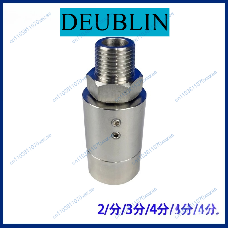 360 degree universal high pres - Reel Oil บทวิจารณ์และราคา