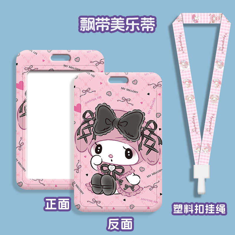 Melody  ID Badge Holder Lanyar - Reel Case บทวิจารณ์และราคา