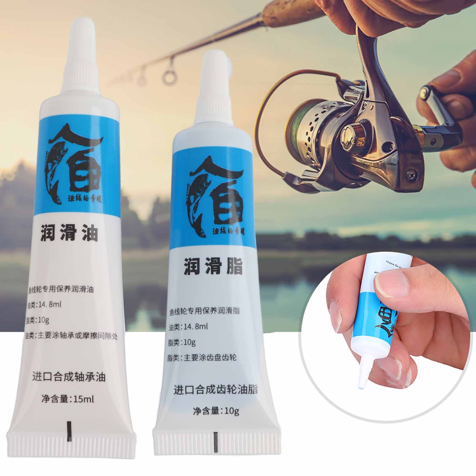 New 2Pcs Fishing Reel Oil and  - Reel Oil บทวิจารณ์และราคา