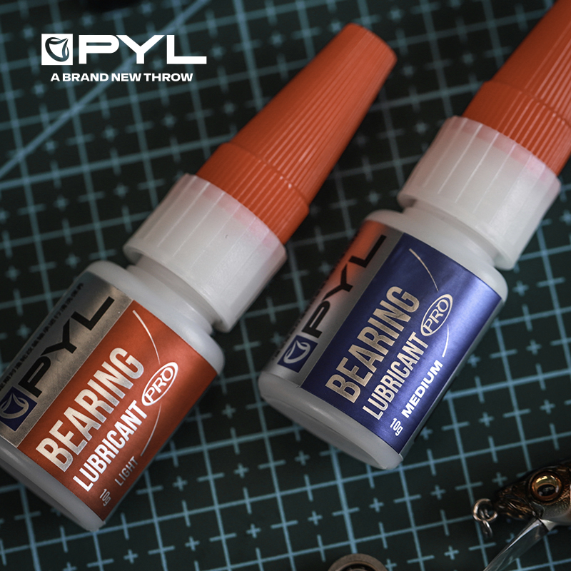 PYL 10g High Performance Beari - Reel Repair Kit บทวิจารณ์และราคา