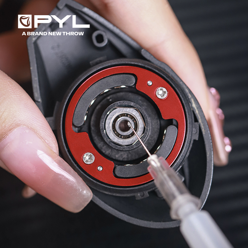 PYL 10g High Performance Beari - Reel Repair Kit บทวิจารณ์และราคา
