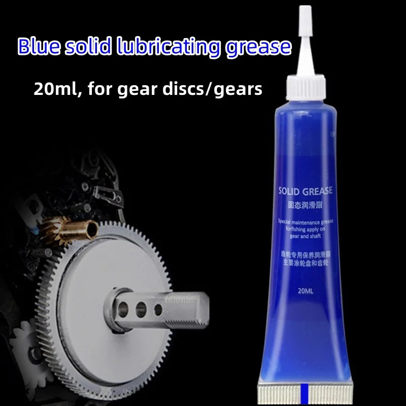 20ml Fishing Wheel Maintenance - Reel Lubricant บทวิจารณ์และราคา