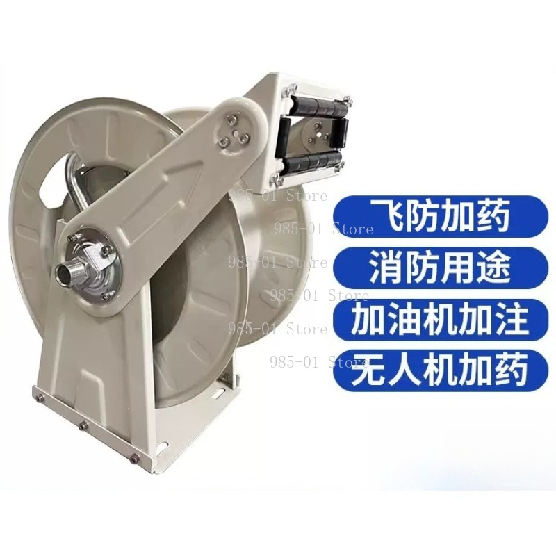 10M Auto Retractable Fuel Hose - Reel Oil บทวิจารณ์และราคา