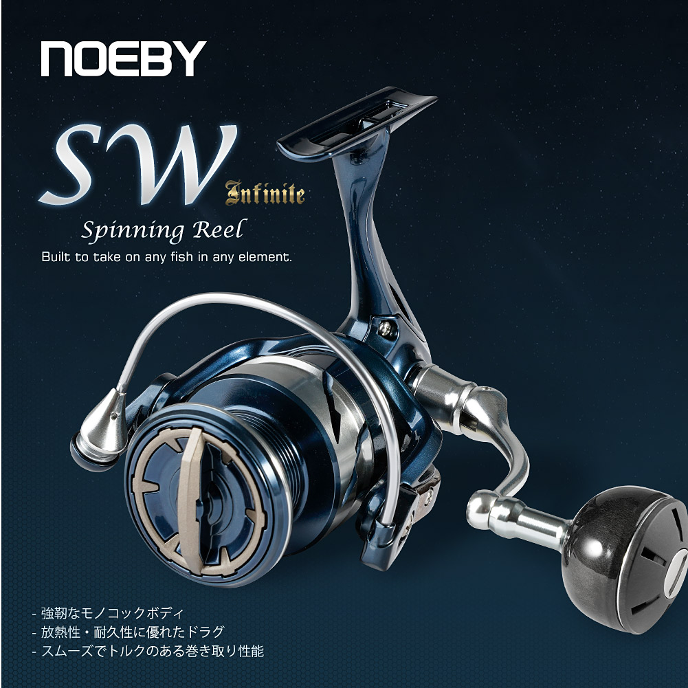 35W Handheld Light Remote Hunt - Baitcasting Reel บทวิจารณ์และราคา
