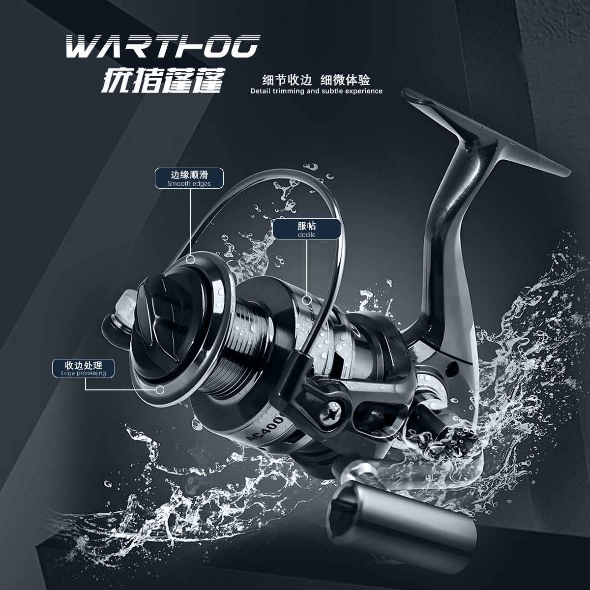 2Sets For 23 VANQUISH Baitcast - Reel Oil บทวิจารณ์และราคา